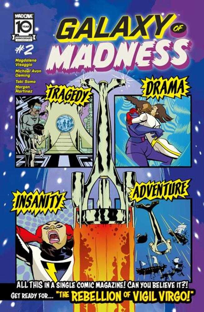 Galaxy Of Madness #2 (Of 10)