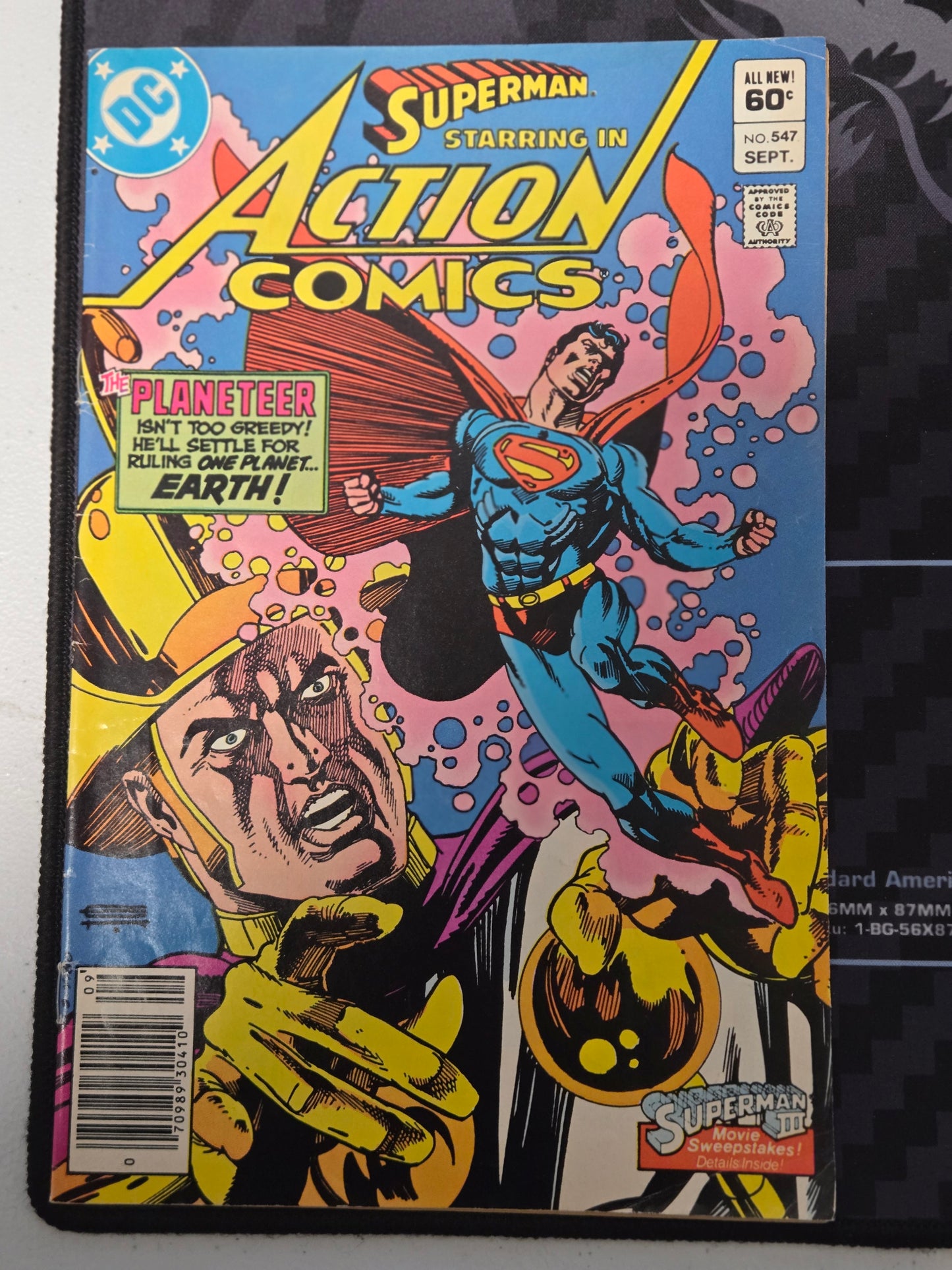Action Comics #547