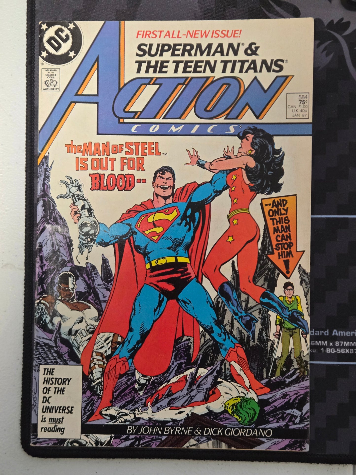 Action Comics #584