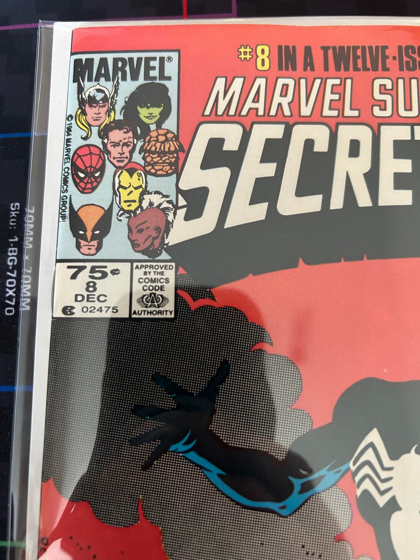Marvel Super Heroes Secret Wars #8 (1st Symbiote suit)