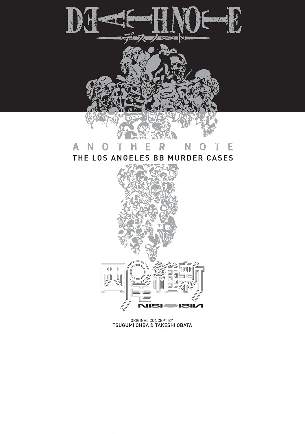 Death Note Novel Another Note HC