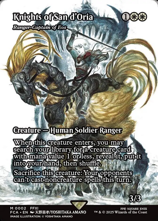 Knights of San d'Oria - Ranger-Captain of Eos - Showcase