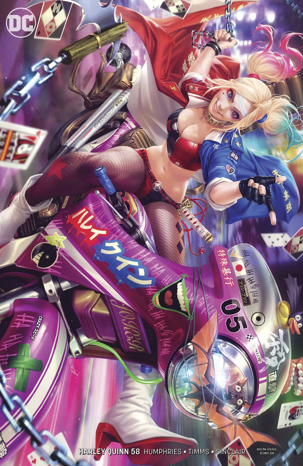 Harley Quinn #58B