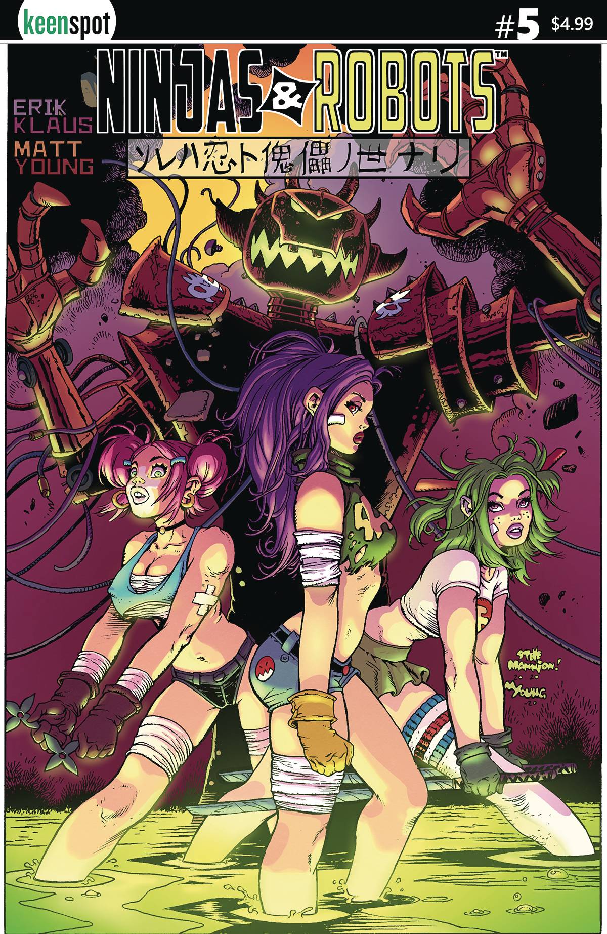 Ninjas & Robots #5B