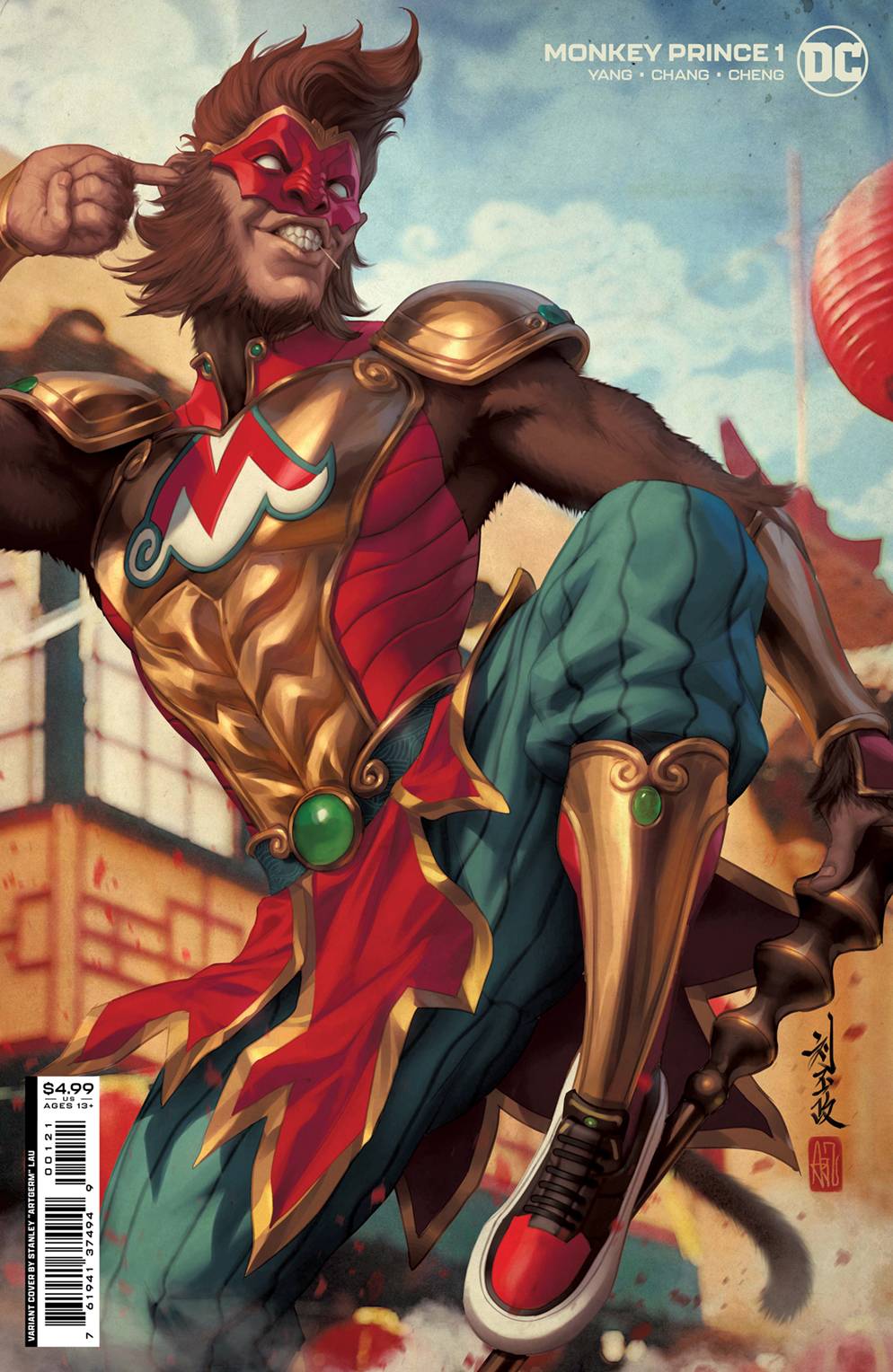 Monkey Prince #1B
