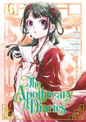 Apothecary Diaries Vol 06 GN