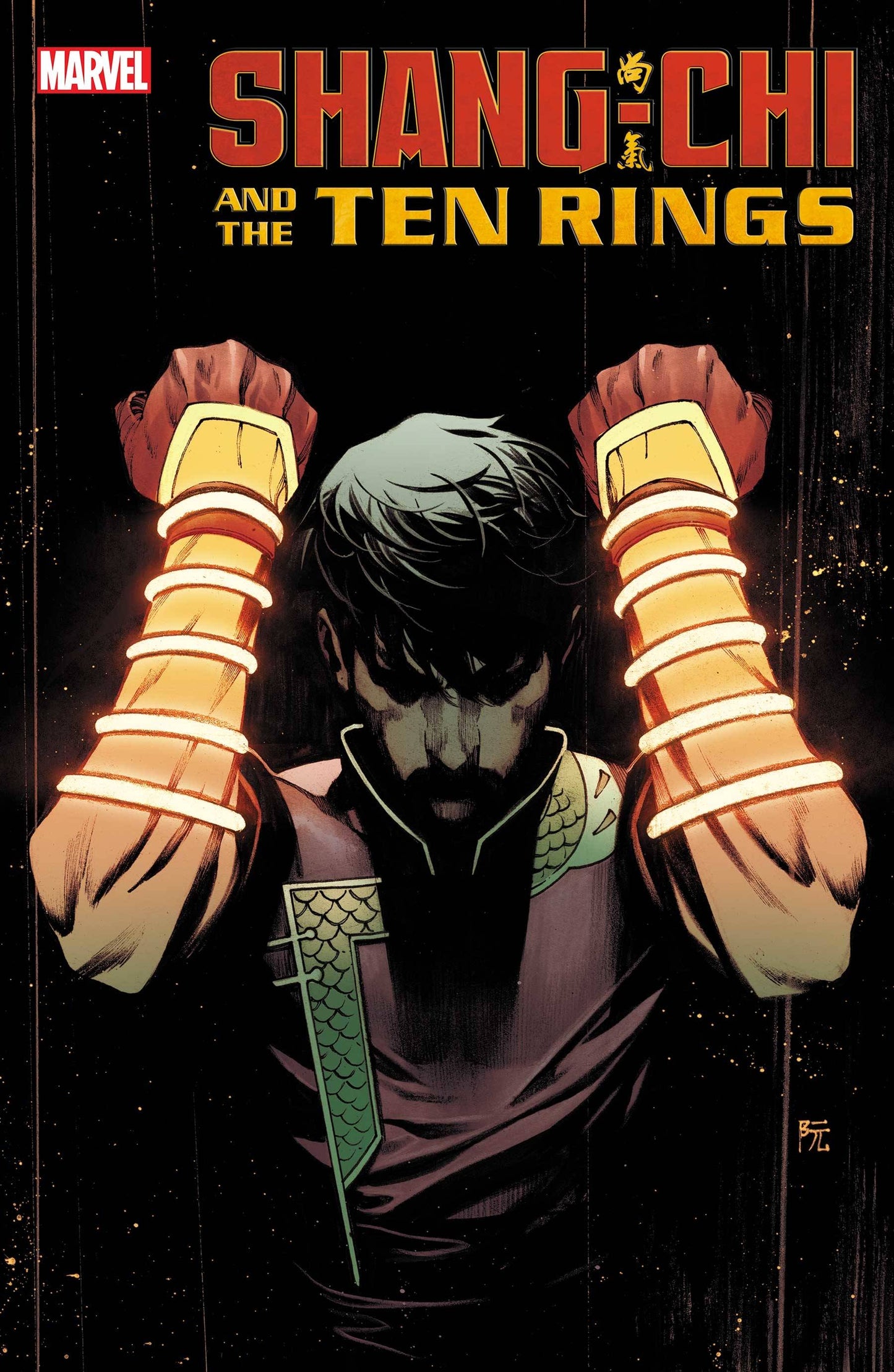 Shang-Chi and the Ten Rings #3A