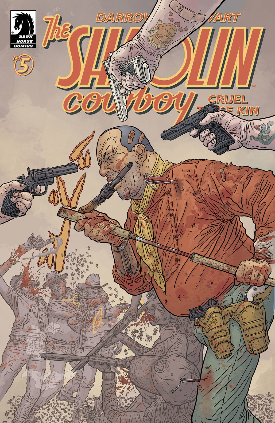 Shaolin Cowboy: Cruel to be Kin #5A (of 7)
