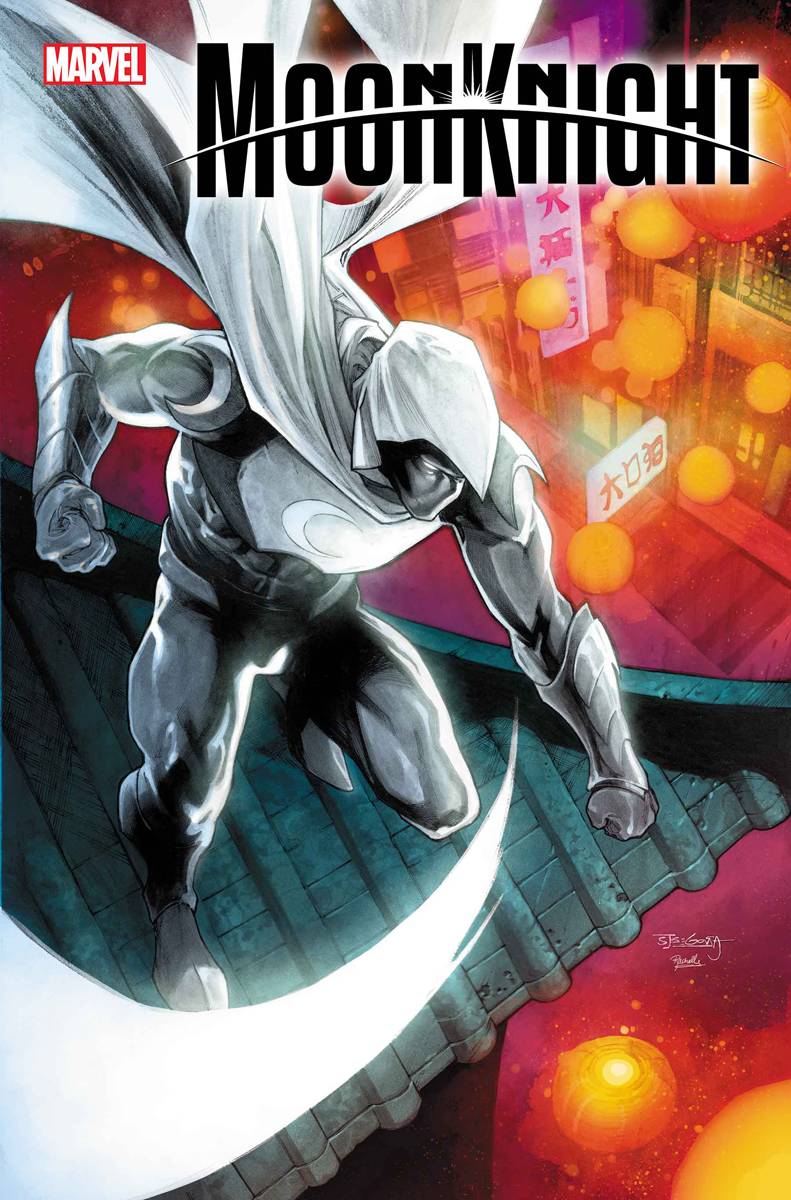 Moon Knight #16A