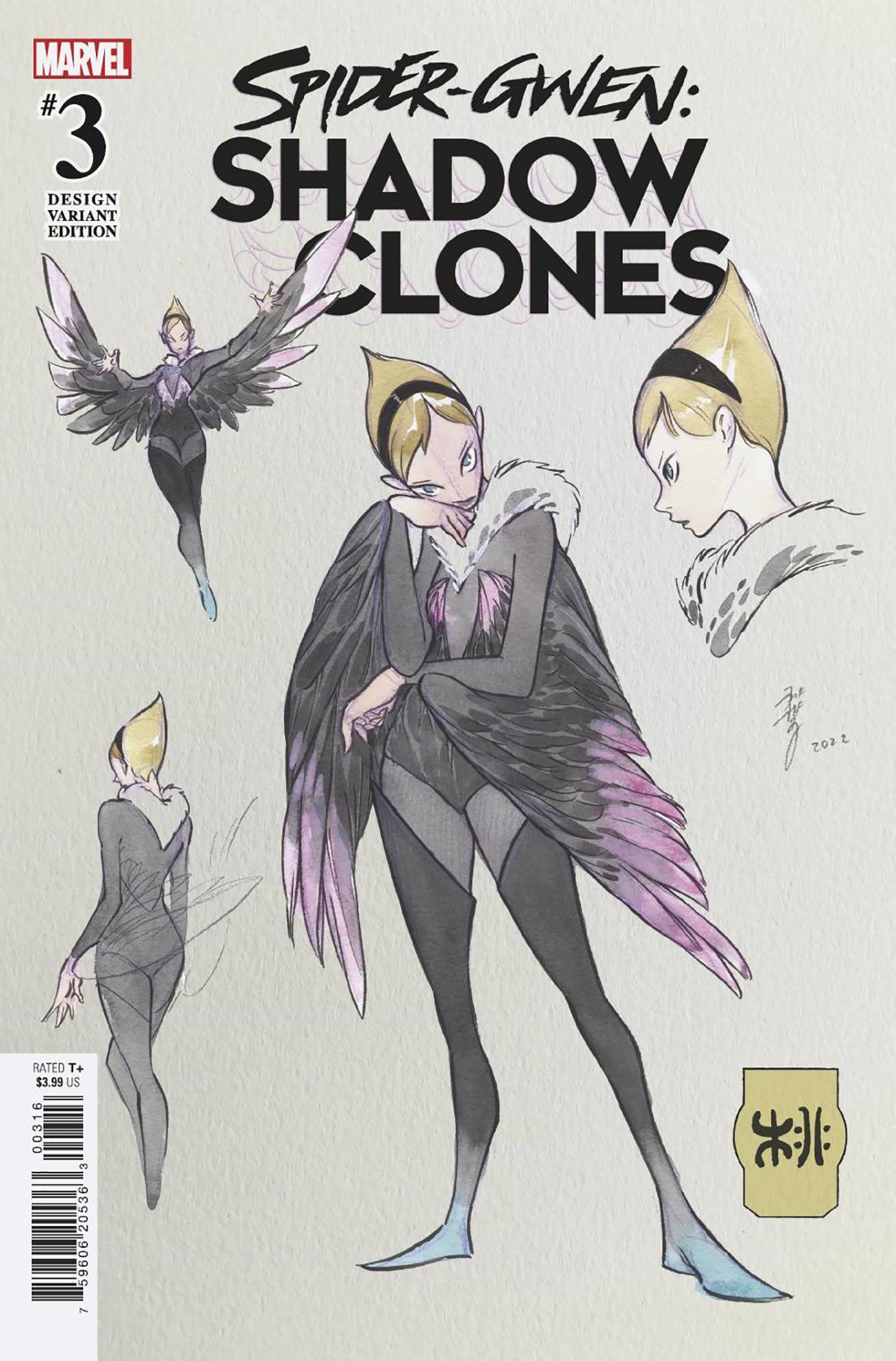 Spider-Gwen: Shadow Clones #3R 1:10 Momoko Incentive Variant