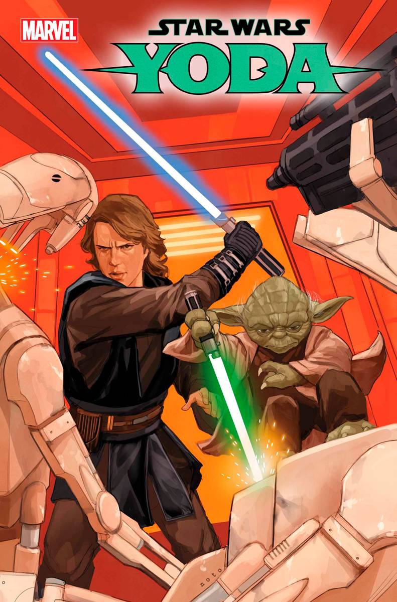 Star Wars Yoda #8A