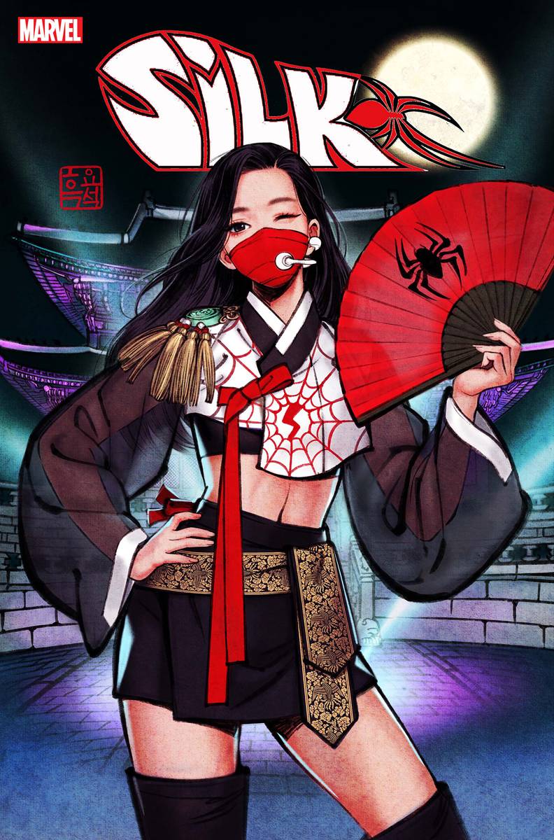 SILK #3C (OF 5) WOOH VARIANT
