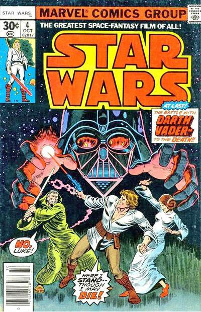 Star Wars #4A