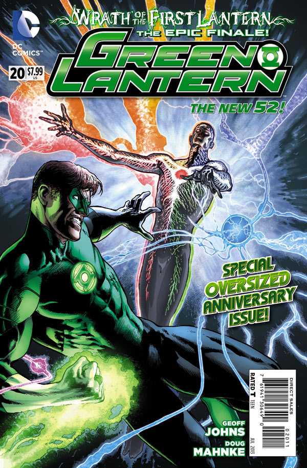 Green Lantern #20A