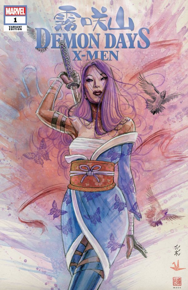 Demon Days: X-Men #1 Mack Variant (Ltd 400)