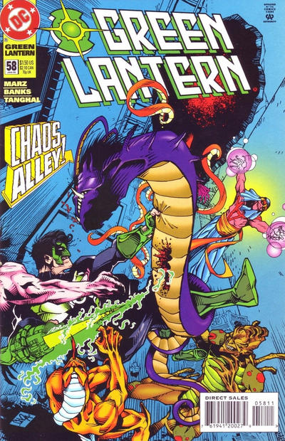 Green Lantern #58A