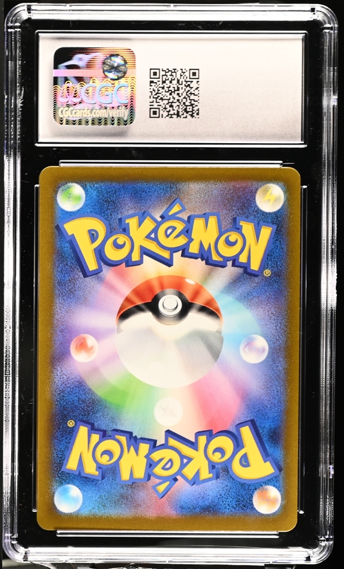 CGC GEM MINT 10 JPN Bulbasaur #050/049