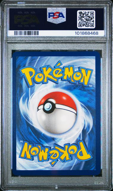 2023 POKEMON MEW EN-151 #201 ALAKAZAM ex SPECIAL ILLUSTRATION RARE