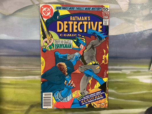 Detective Comics #479