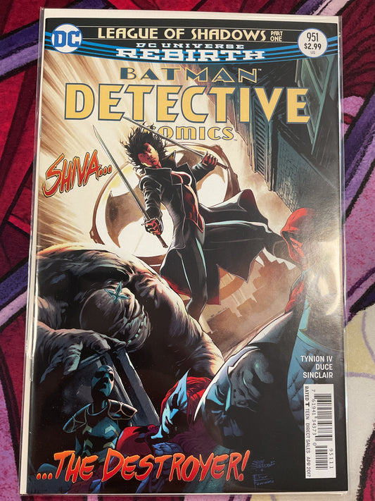 Detective Comics #951B