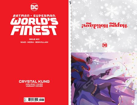 BATMAN SUPERMAN WORLDS FINEST #21 KUNG DC HOLIDAY CARD SPECIAL EDITION VARIANT