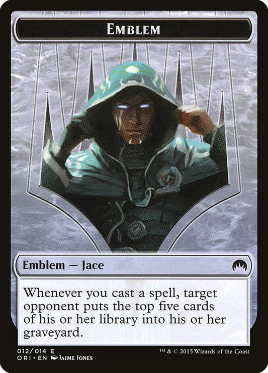Emblem - Jace, Telepath Unbound [ORI - 12]