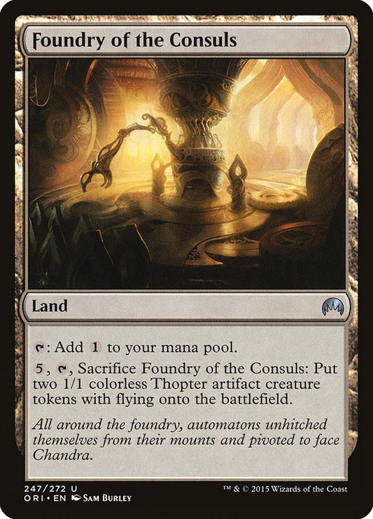Foundry of the Consuls [ORI - 247]