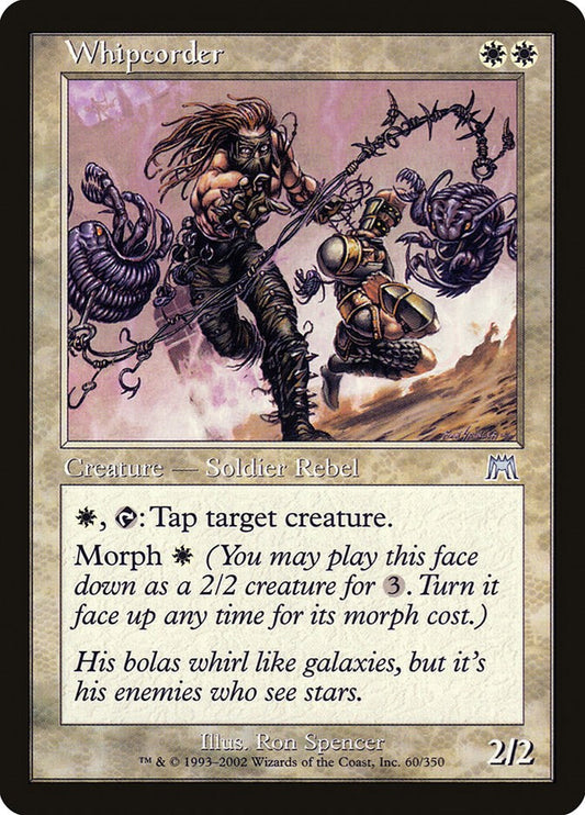Whipcorder [ONS - 60]