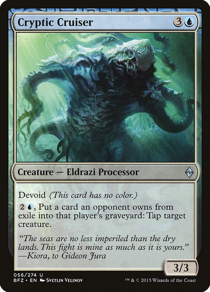 Cryptic Cruiser [BFZ - 56]