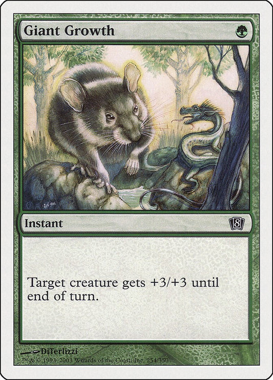Giant Growth [8ED - 254]