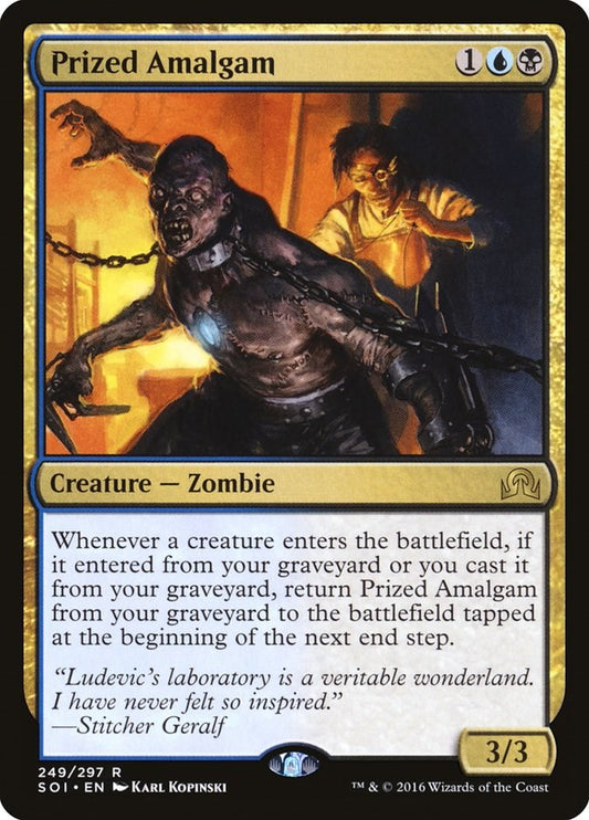 Prized Amalgam [SOI - 249]