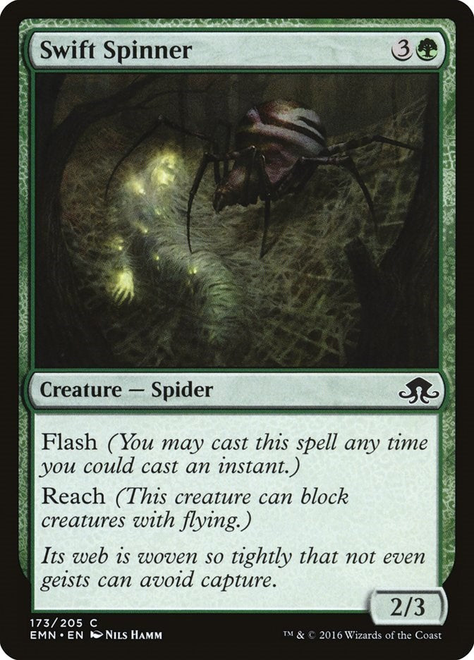 Swift Spinner [EMN - 173]