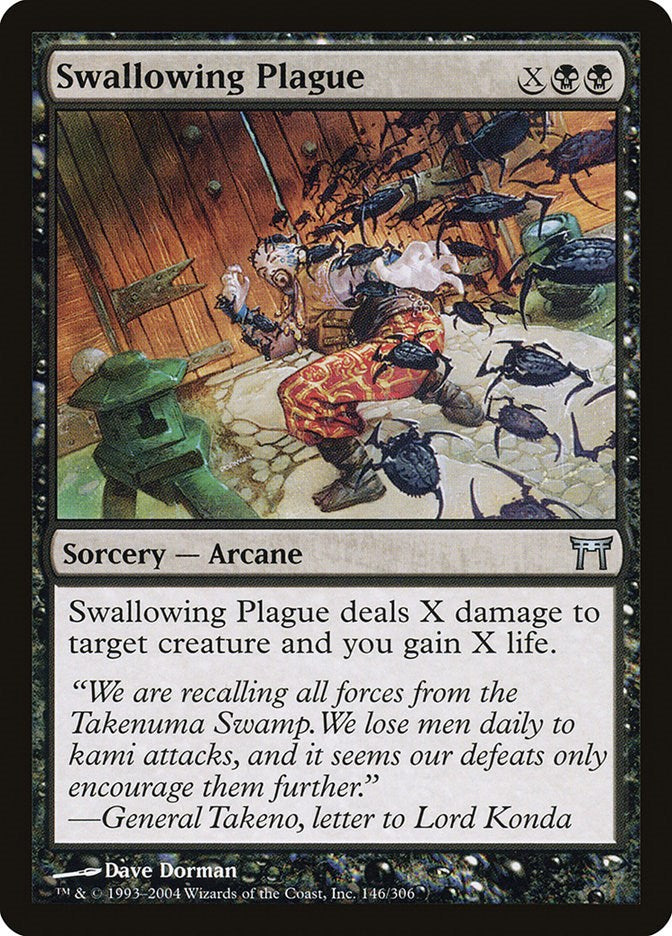 Swallowing Plague [CHK - 146]