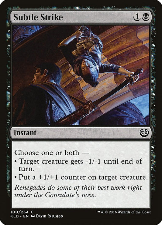 Subtle Strike [KLD - 100]