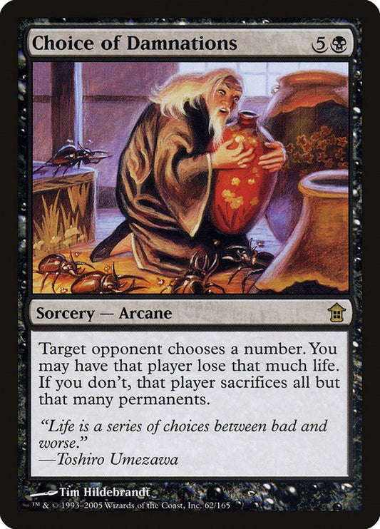 Choice of Damnations [SOK - 62]