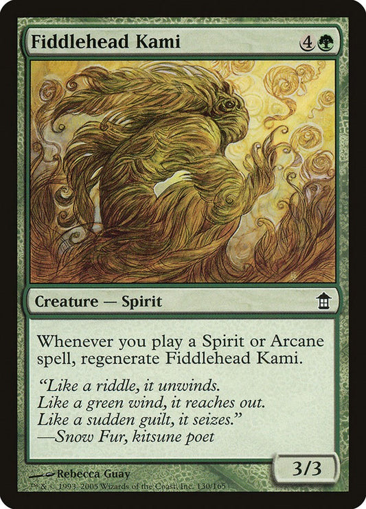 Fiddlehead Kami [SOK - 130]