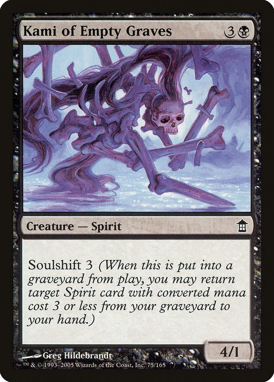 Kami of Empty Graves [SOK - 75]