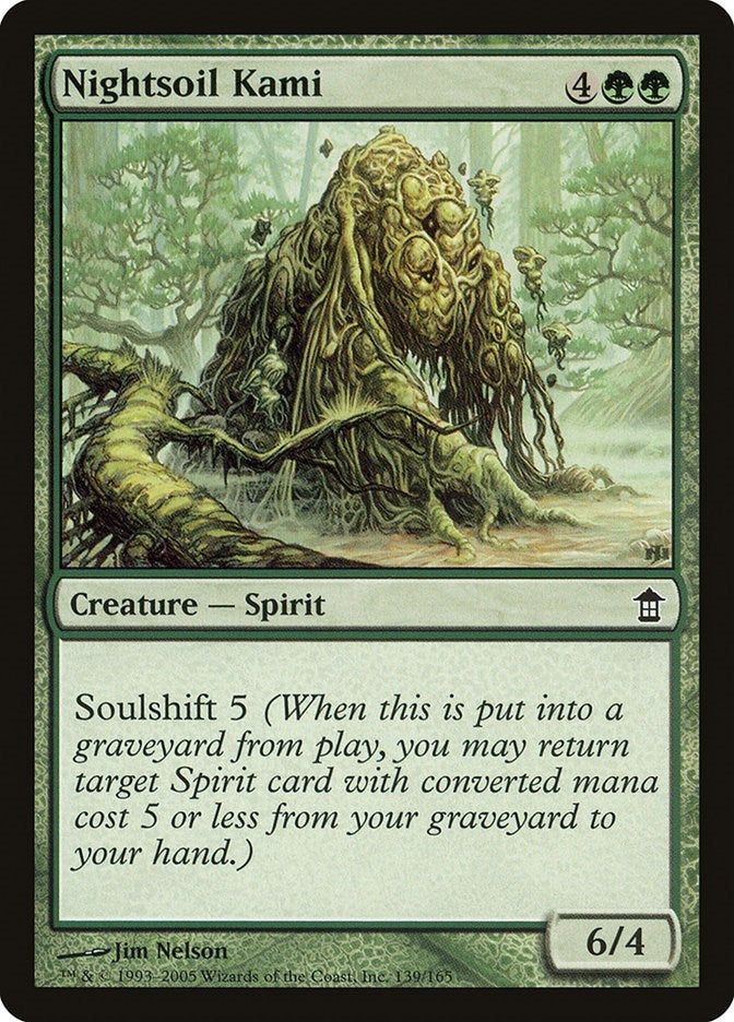 Nightsoil Kami [SOK - 139]