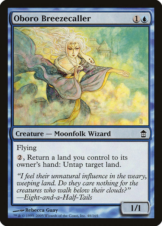 Oboro Breezecaller [SOK - 48]