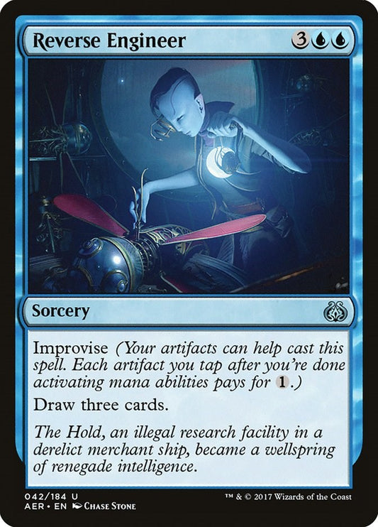 Reverse Engineer [AER - 42]