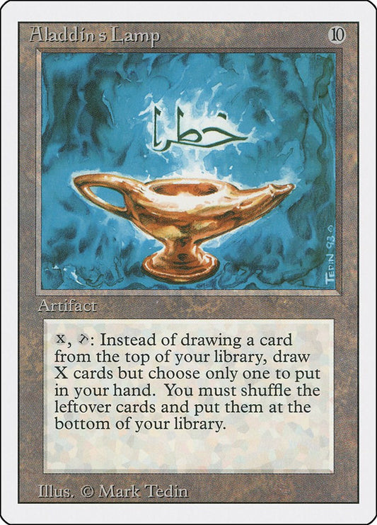Aladdin's Lamp [3ED - N/A]