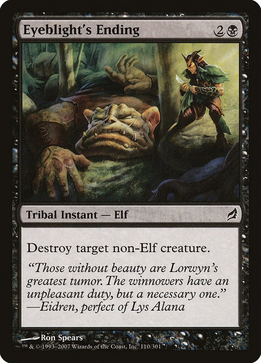 Eyeblight's Ending [LRW - 110]