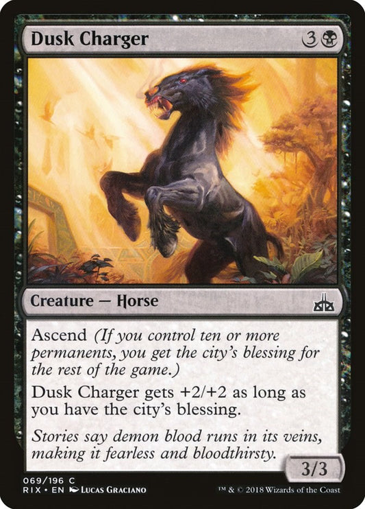 Dusk Charger [RIX - 69]