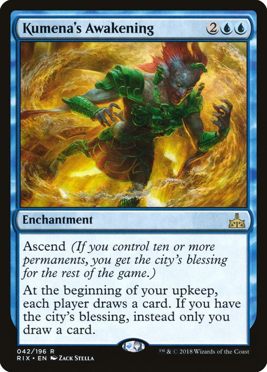 Kumena's Awakening [RIX - 42]