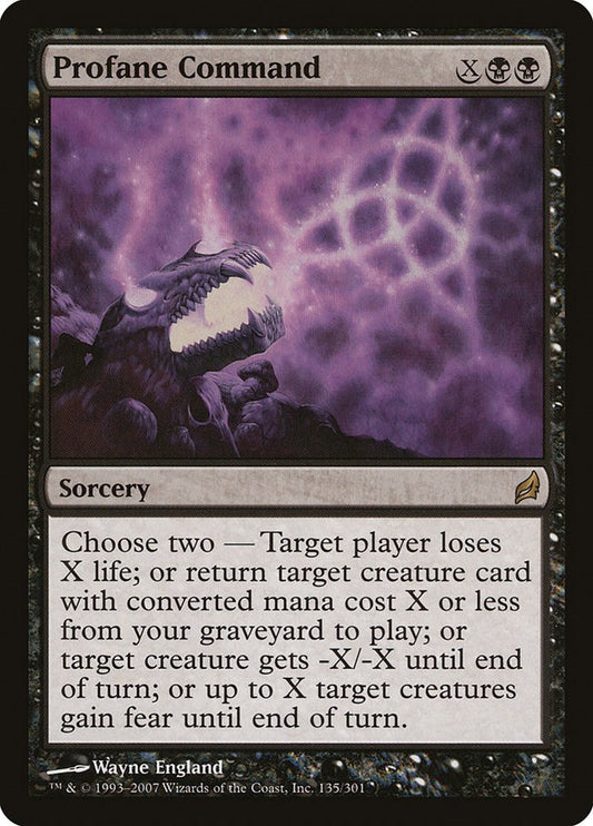 Profane Command [LRW - 135]
