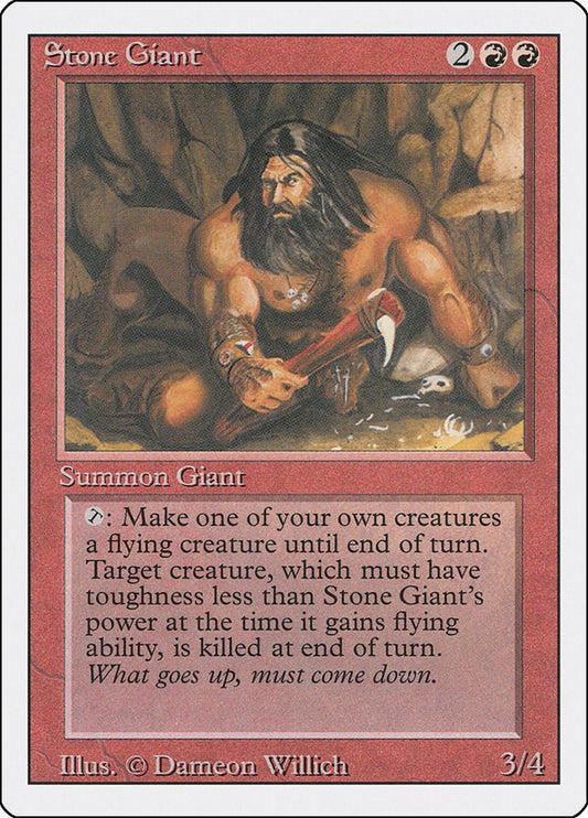 Stone Giant [3ED - N/A]