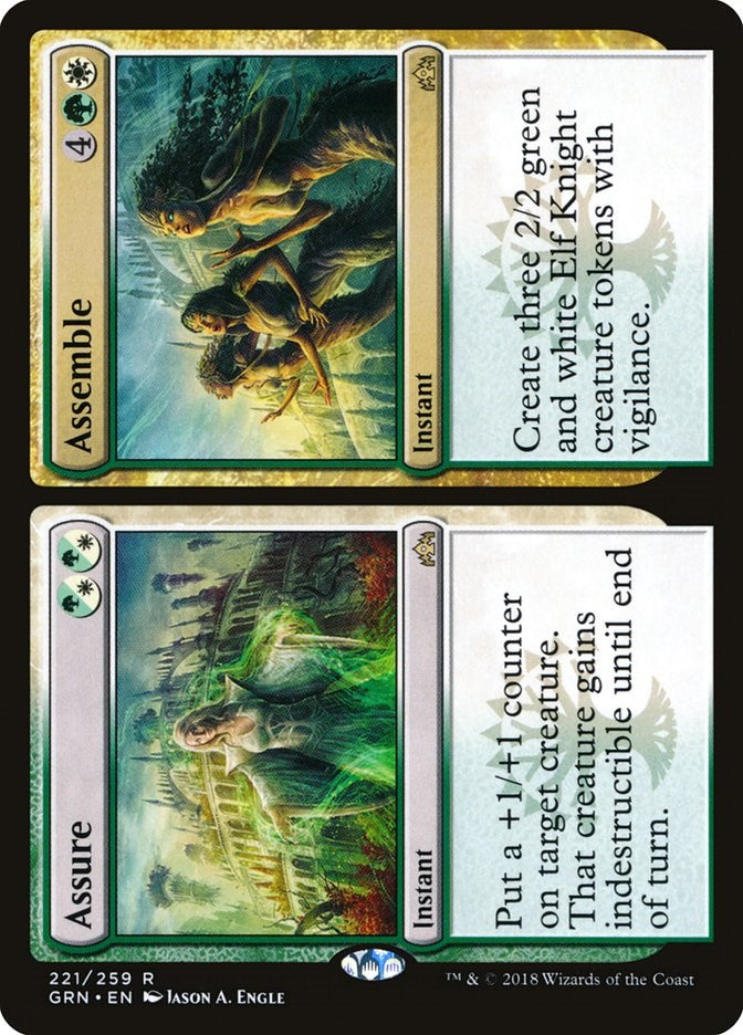 Assure // Assemble [GRN - 221]