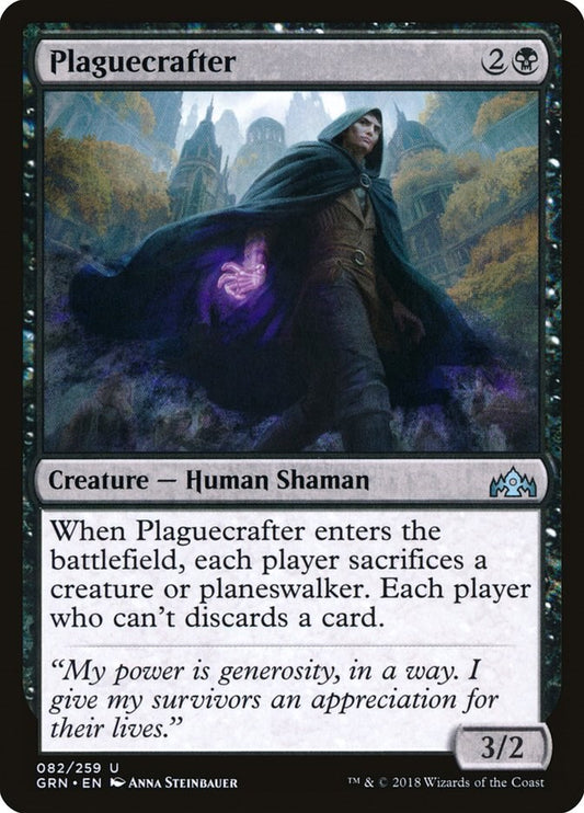 Plaguecrafter [GRN - 82]