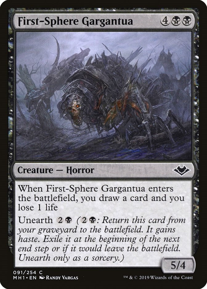 First-Sphere Gargantua [MH1 - 91]