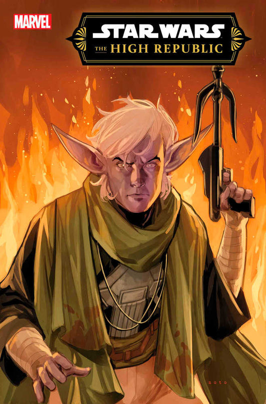 Star Wars The High Republic #6